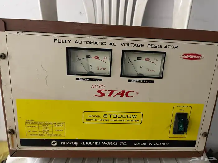 للبيع منظم كهرباء 2