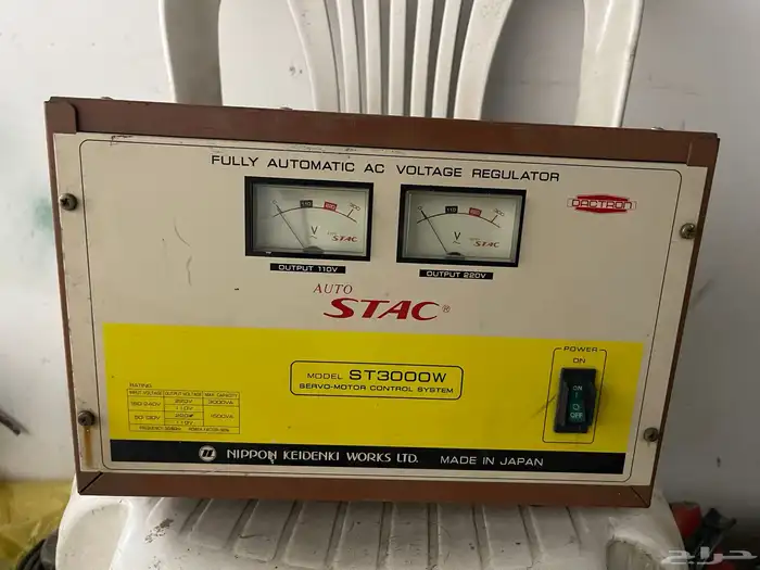 للبيع منظم كهرباء 1