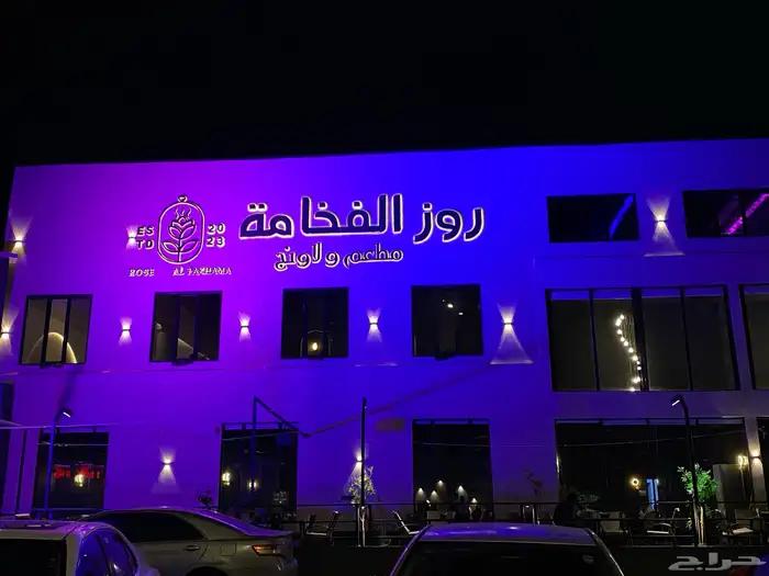 تجهيز افتاحات مراكز تجارية وغيرها من اجهزه اضاءه 0
