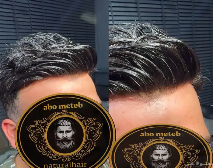 باروكة شعر (طبيعي) رجالي 9