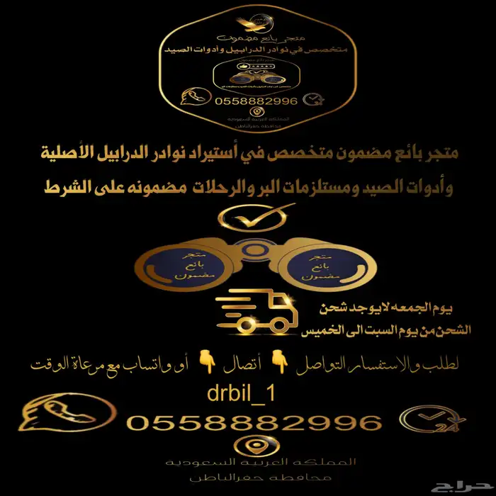 بطاريات قارمن 276c مقاس 3400 7