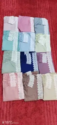 شراشف صلاه جمله 9