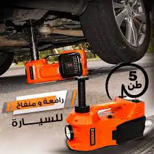 عفريته سياره 1