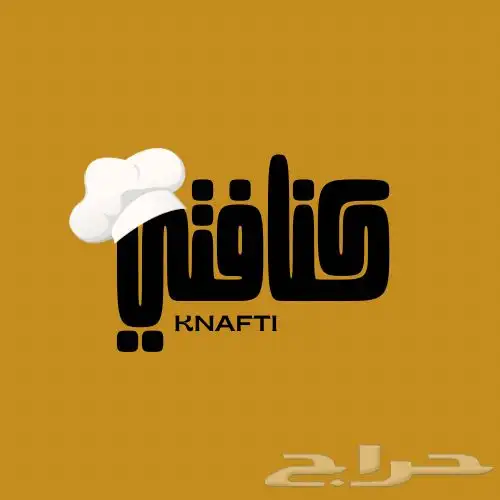 مصممة لوقو وبيزنيس كارد وادارة حسابات وسي في 4
