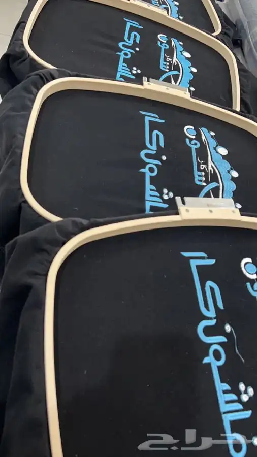 زي موحد يونيفورم ملابس الموظفين والموظفات 13