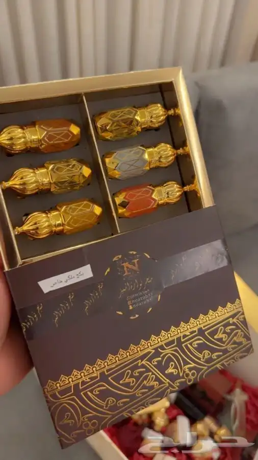 عطور وبخور ( بكج ام جابر ) 2