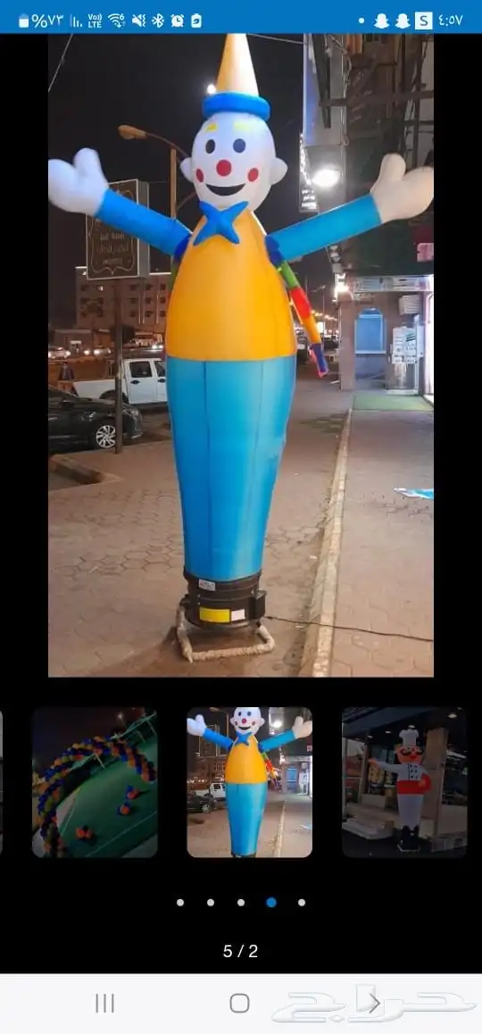 دميه راقصه منطاد بالون راقص بالون افتتاحات سكاي دانس 1