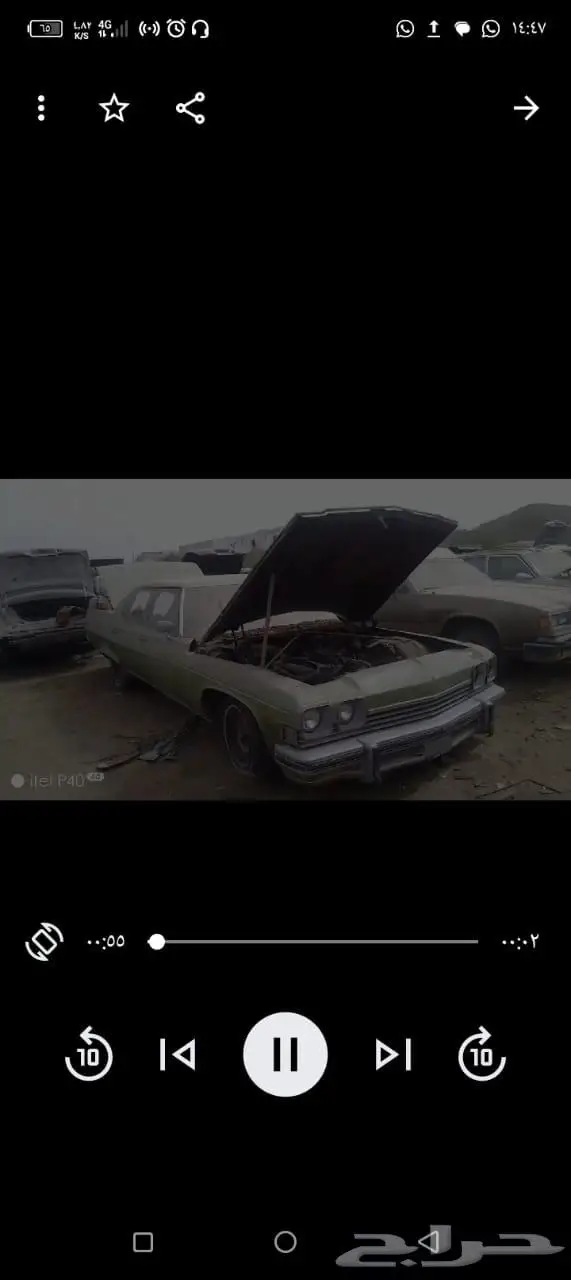 قطع غيار مستخدمه بيوك إلكترا 1