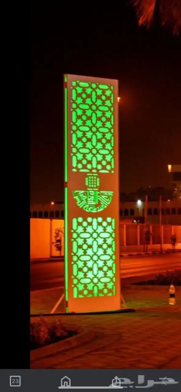 اعمدة شوارع وكشافات وقواعد خرسانيه واعمدة ديكوريه 36