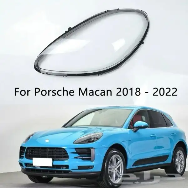 قزاز شمعة بورش ماكان 12