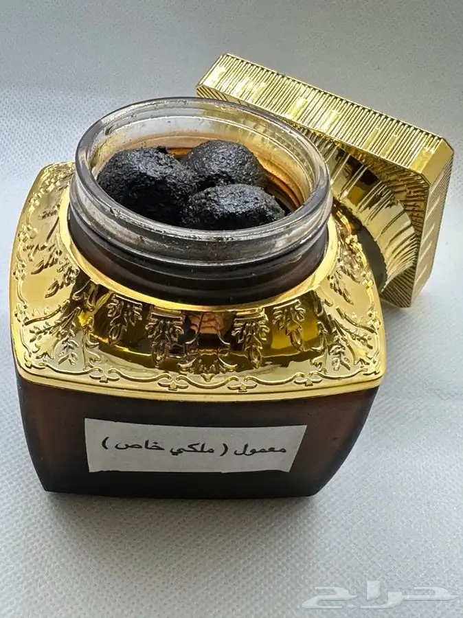 عطور وبخور ( بكج ام جابر ) 6