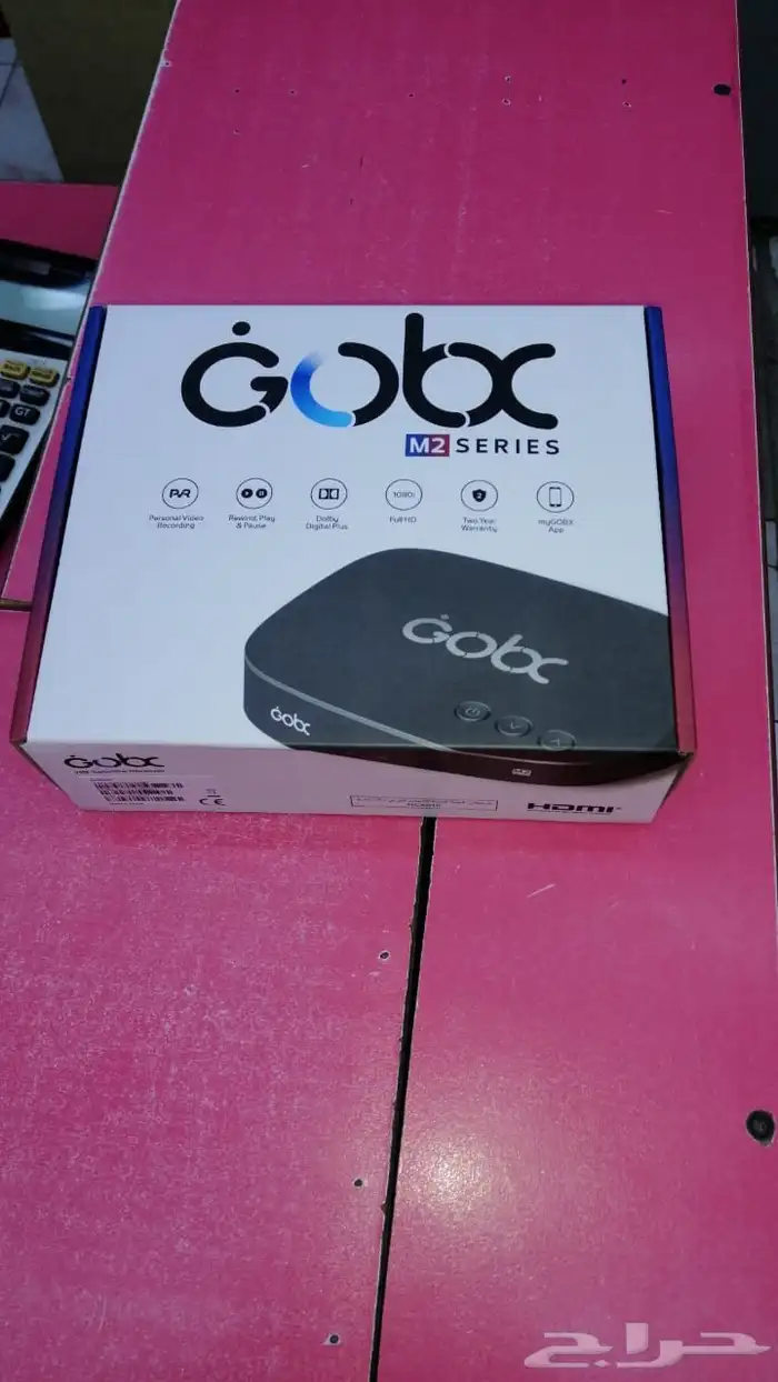 رسيفر بي ان سبورت 3