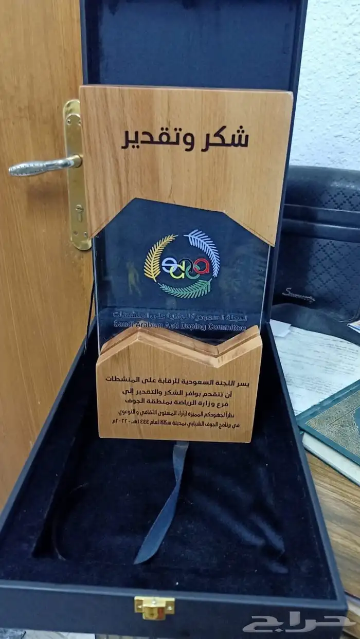 جميع أنواع الكروت والطباعه والدروع 10