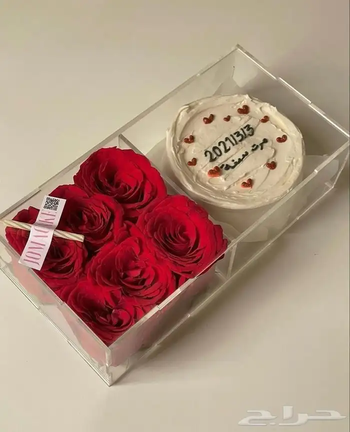 منسق حفلات 33