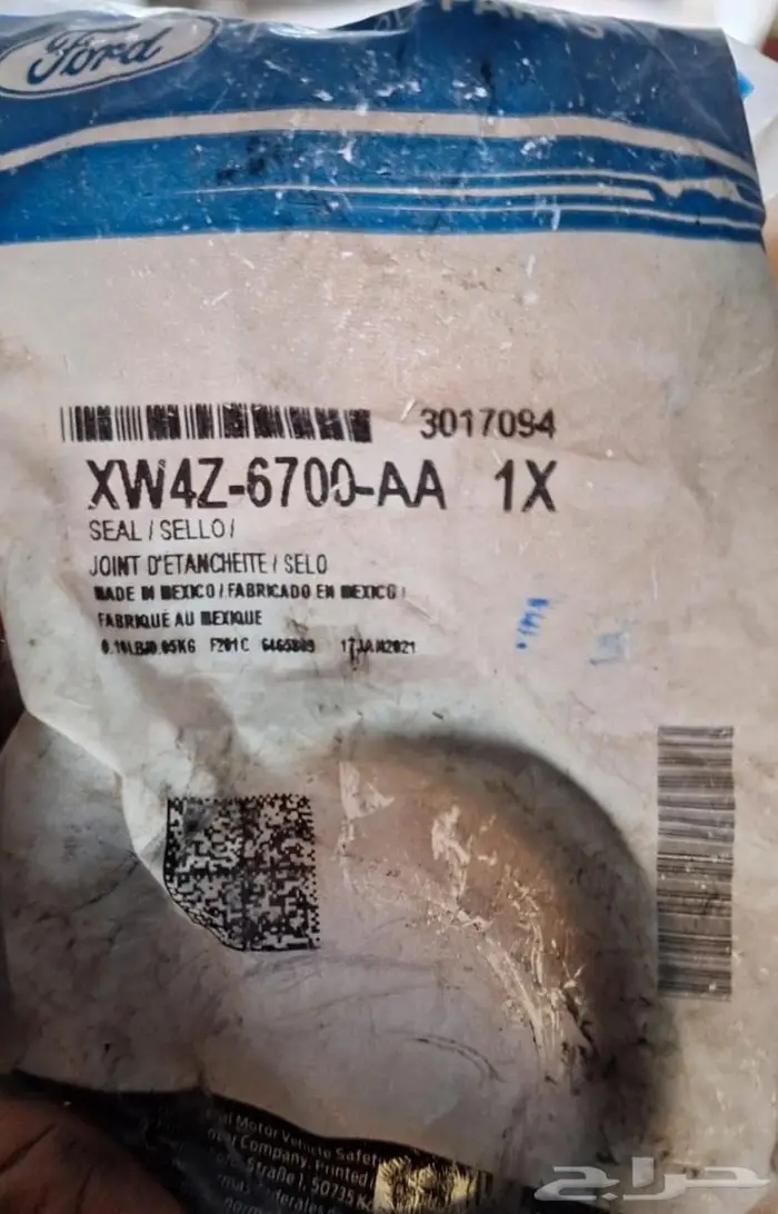 قطع غيار أمريكي 1