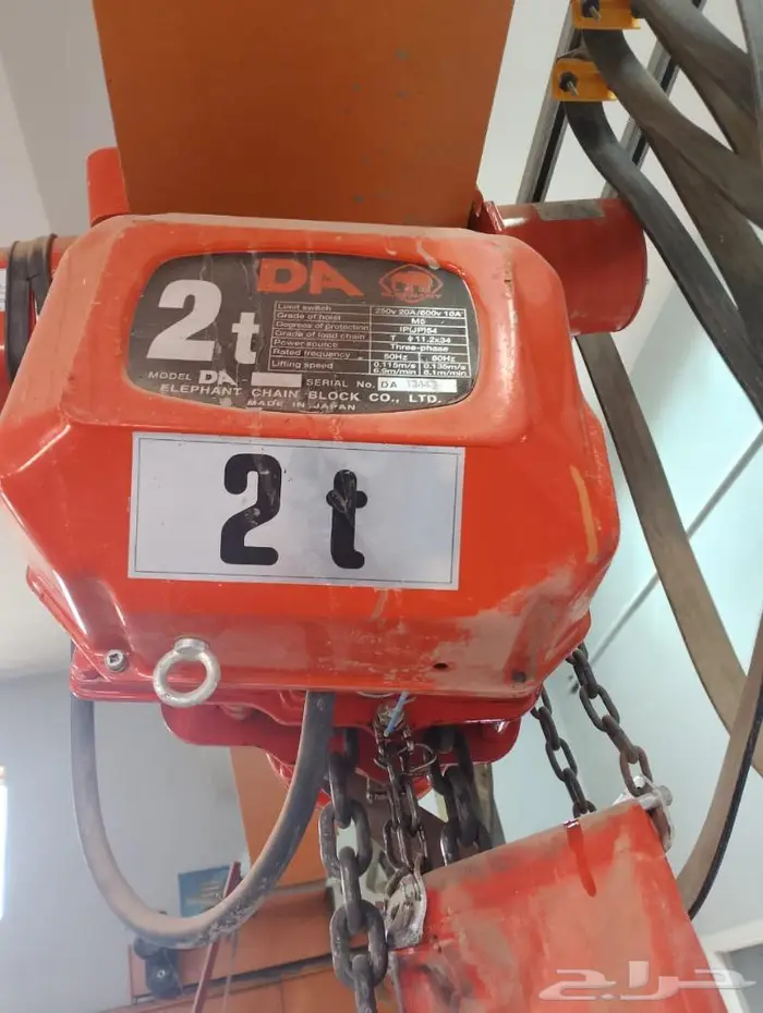 TUV SAFETY EQUIPMENT AND OPERATOR 3