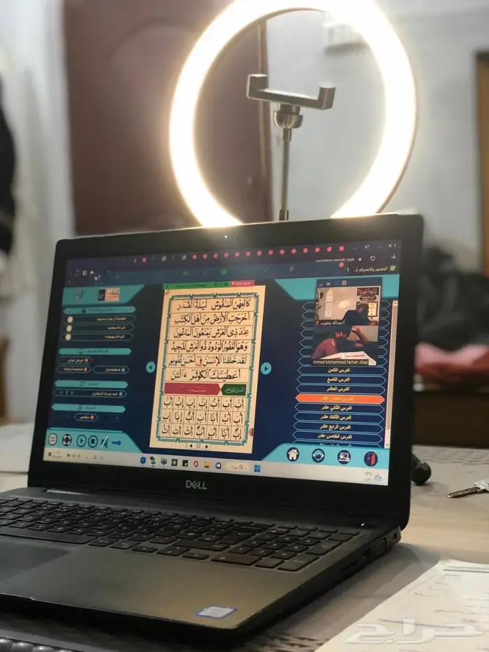 بادر بالتسجيل في حلقة القران من بيتك 0