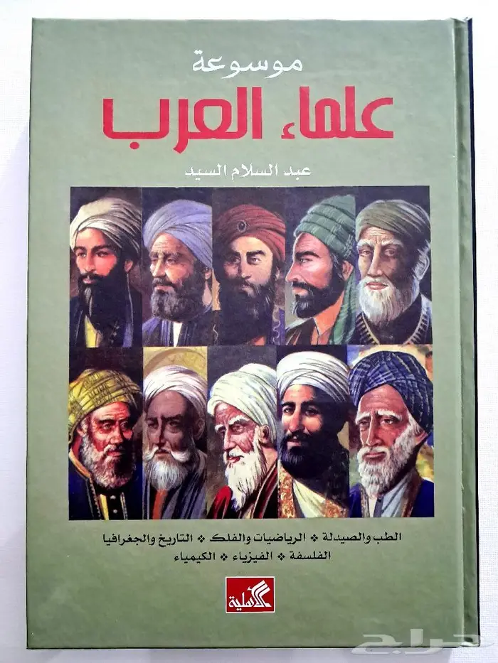 3 كتب جديدة 0