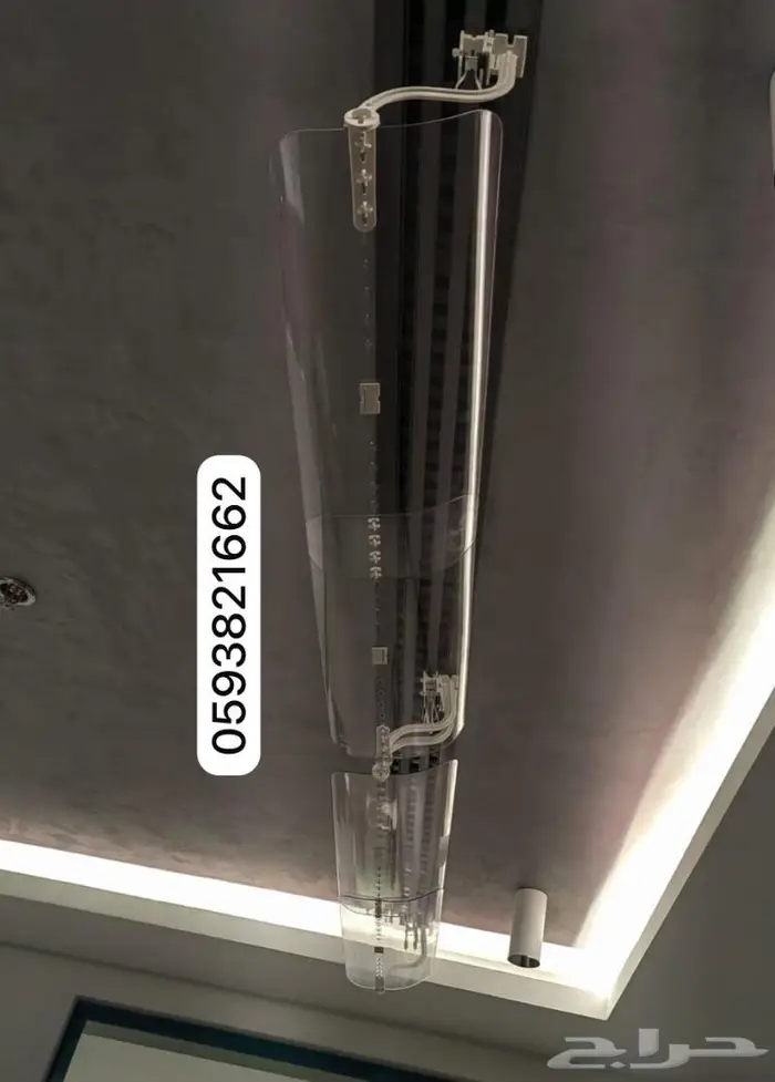 موزع عازل موجه مصدات حاجز عاكس رداد هواء المكيف الاسبليت 41