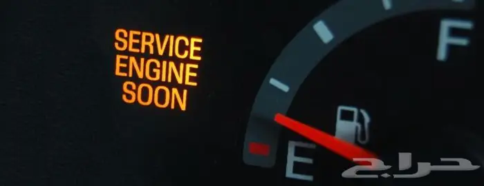 فحص سيارات بالكمبيوتر- نجي لعندك 1