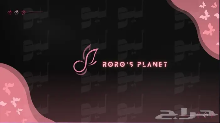 تصميم بكج سيرفر دسكورد 1