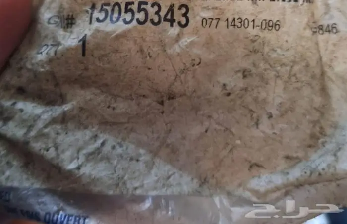 قطع غيار أمريكي 0