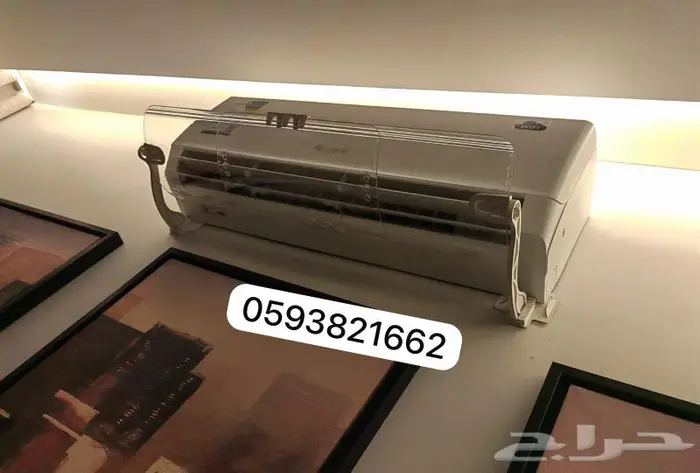 موزع عازل موجه مصدات حاجز عاكس رداد هواء المكيف الاسبليت 34