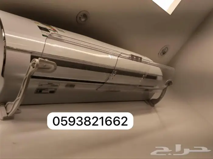 موزع عازل موجه مصدات حاجز عاكس رداد هواء المكيف الاسبليت 4