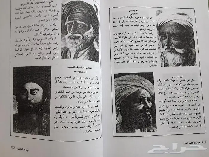 3 كتب جديدة 1