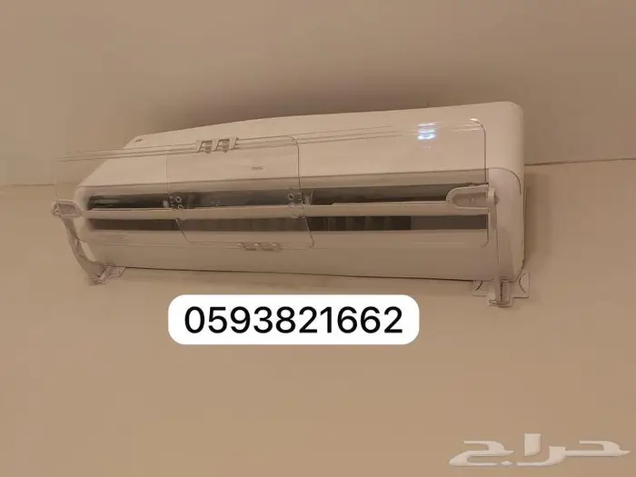 موزع عازل موجه مصدات حاجز عاكس رداد هواء المكيف الاسبليت 6