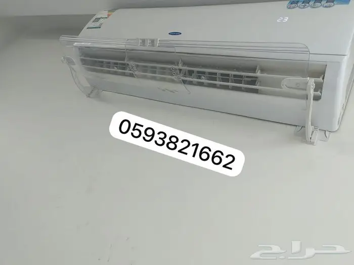 موزع عازل موجه مصدات حاجز عاكس رداد هواء المكيف الاسبليت 10