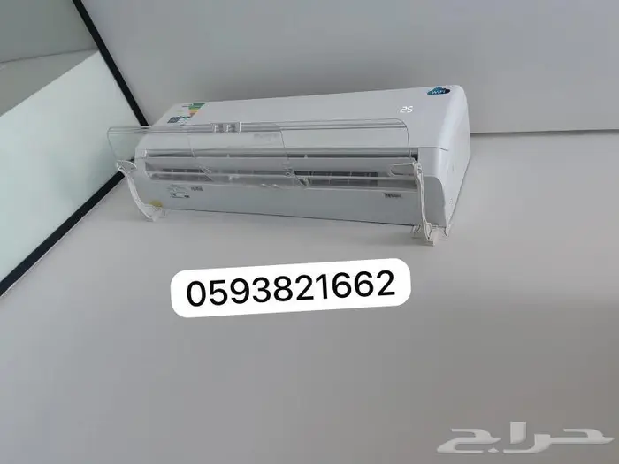 موزع عازل موجه مصدات حاجز عاكس رداد هواء المكيف الاسبليت 15