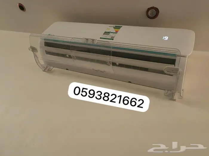 موزع عازل موجه مصدات حاجز عاكس رداد هواء المكيف الاسبليت 16