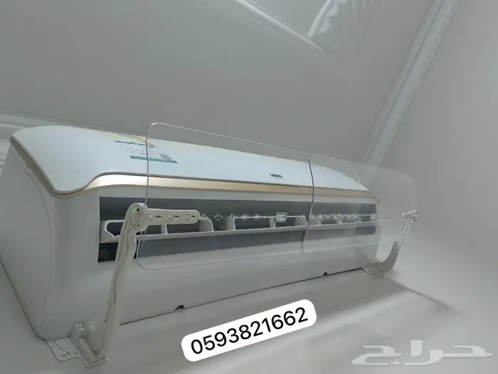 موزع عازل موجه مصدات حاجز عاكس رداد هواء المكيف الاسبليت 19