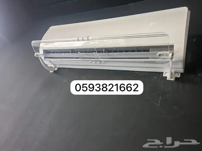 موزع عازل موجه مصدات حاجز عاكس رداد هواء المكيف الاسبليت 22