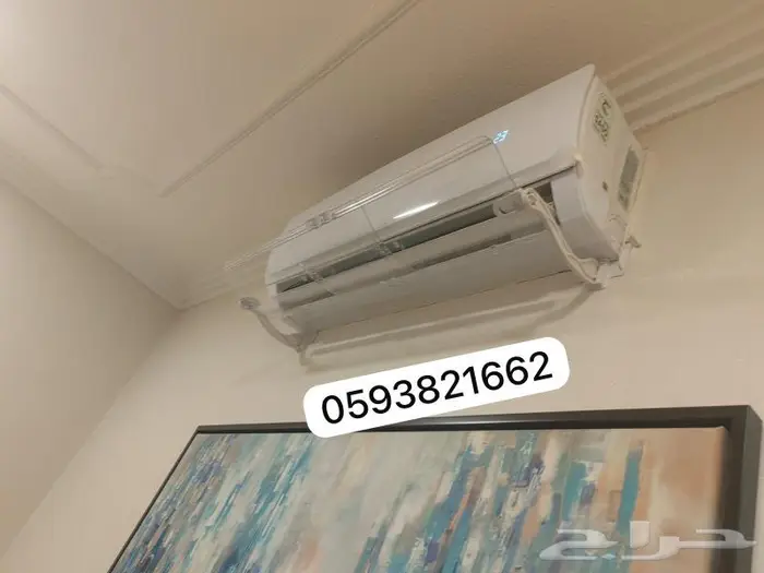 موزع عازل موجه مصدات حاجز عاكس رداد هواء المكيف الاسبليت 36