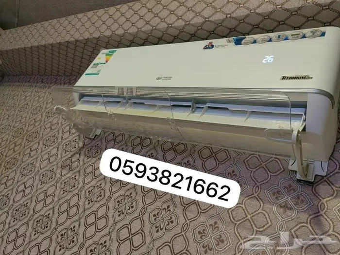 موزع عازل موجه مصدات حاجز عاكس رداد هواء المكيف الاسبليت 47