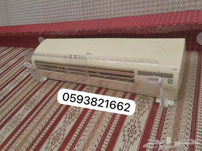 موزع عازل موجه مصدات حاجز عاكس رداد هواء المكيف الاسبليت 50