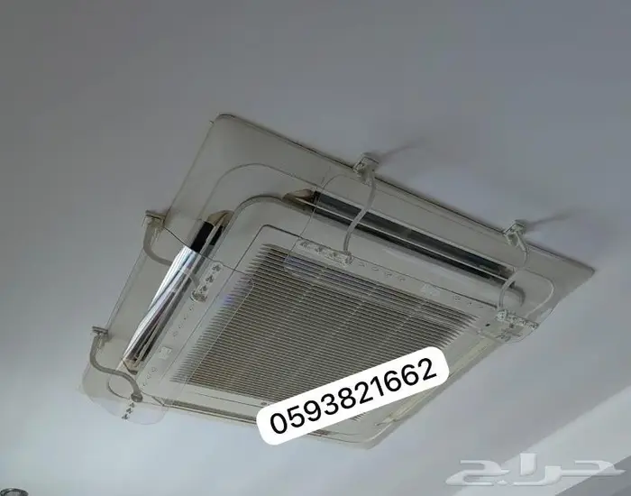 موزع عازل موجه مصدات حاجز عاكس رداد هواء المكيف الاسبليت 32