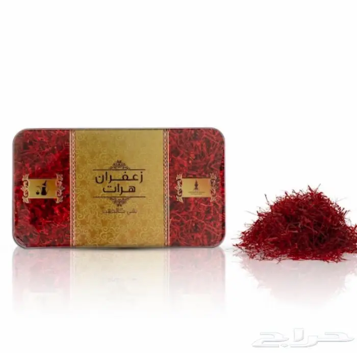 زعفران هرات سوبر نقيل 0