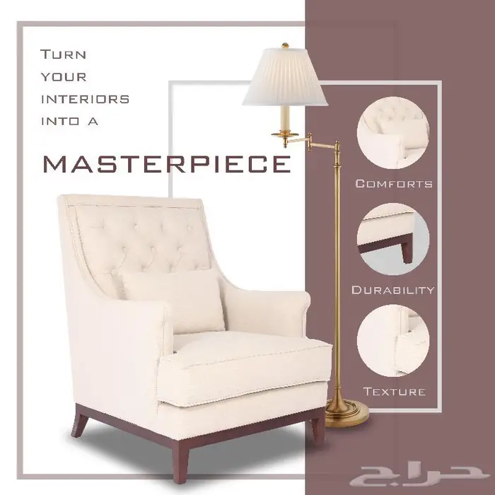 مصور منتجات احترافي الرياض 19