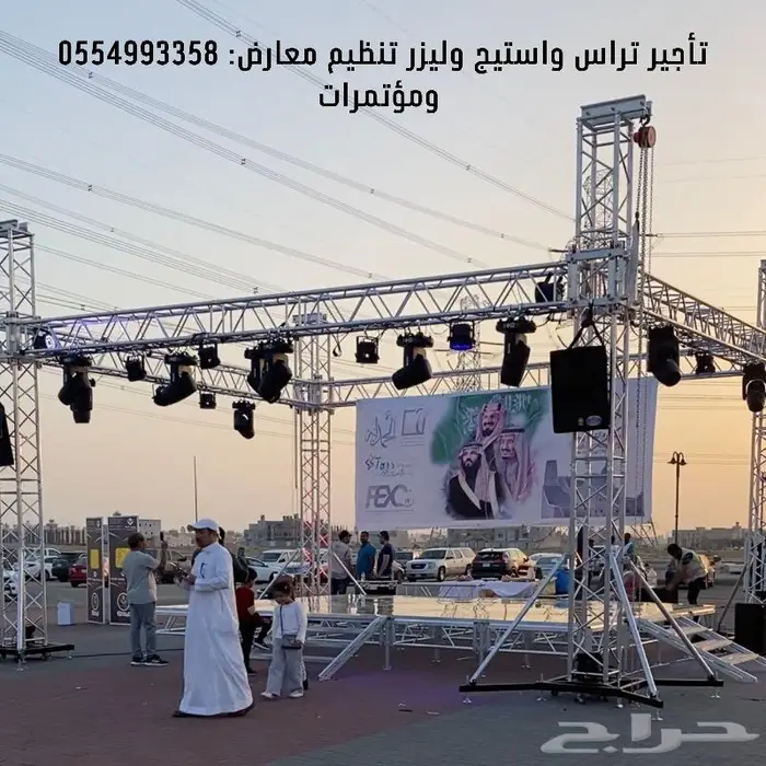 افتتاحات شاشات ليزرات 10