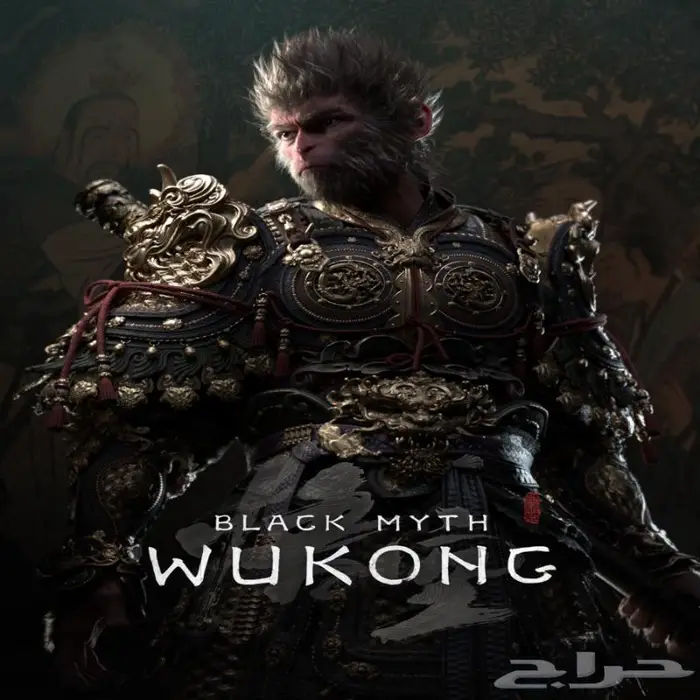 لعبة بلاك ميث ووكونغ Black Myth Wukong ستيم PC 0