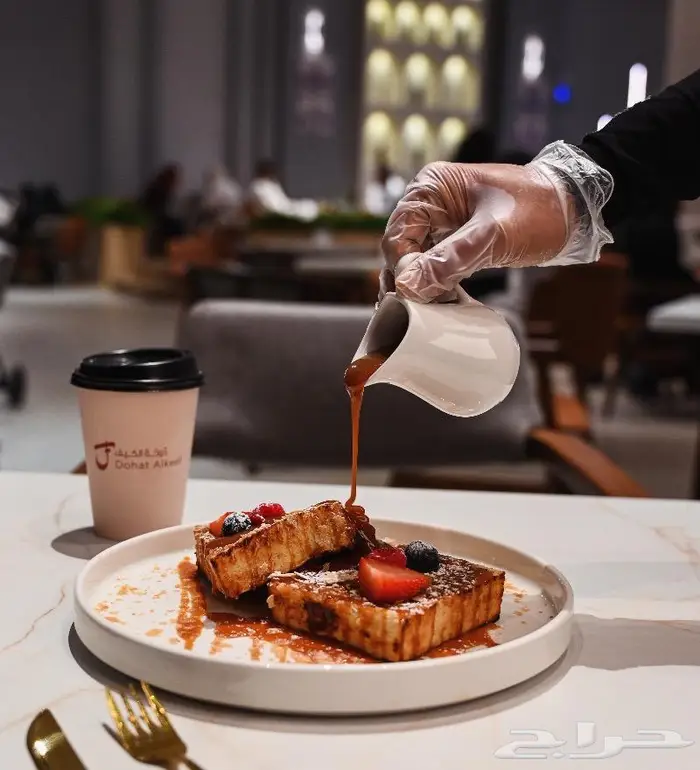 مصور محترف 3