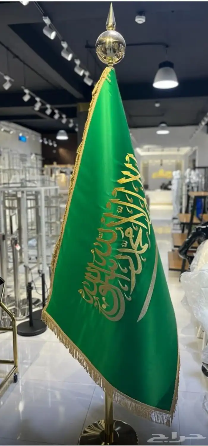 علم السعودية   سواري اعلام 2