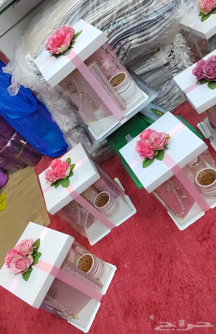شراشف صلاه جمله 12