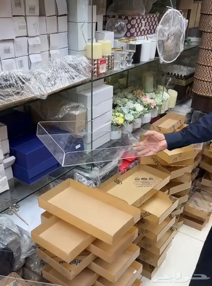 صواني حبه 10ريال جديده حجمها 20 في 40 0