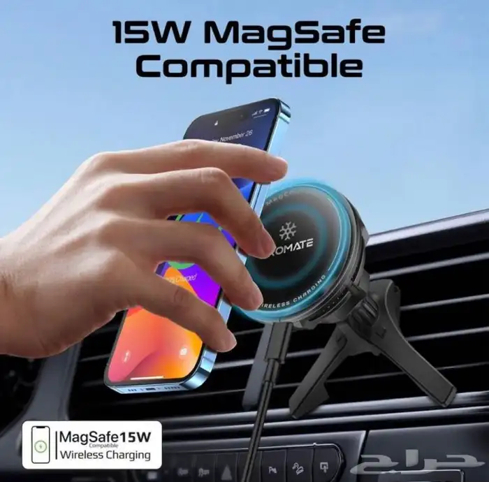 حامل هاتف وشاحن لاسلكي الأكثر تطورا  في العالم مع مبرد مدمج 3