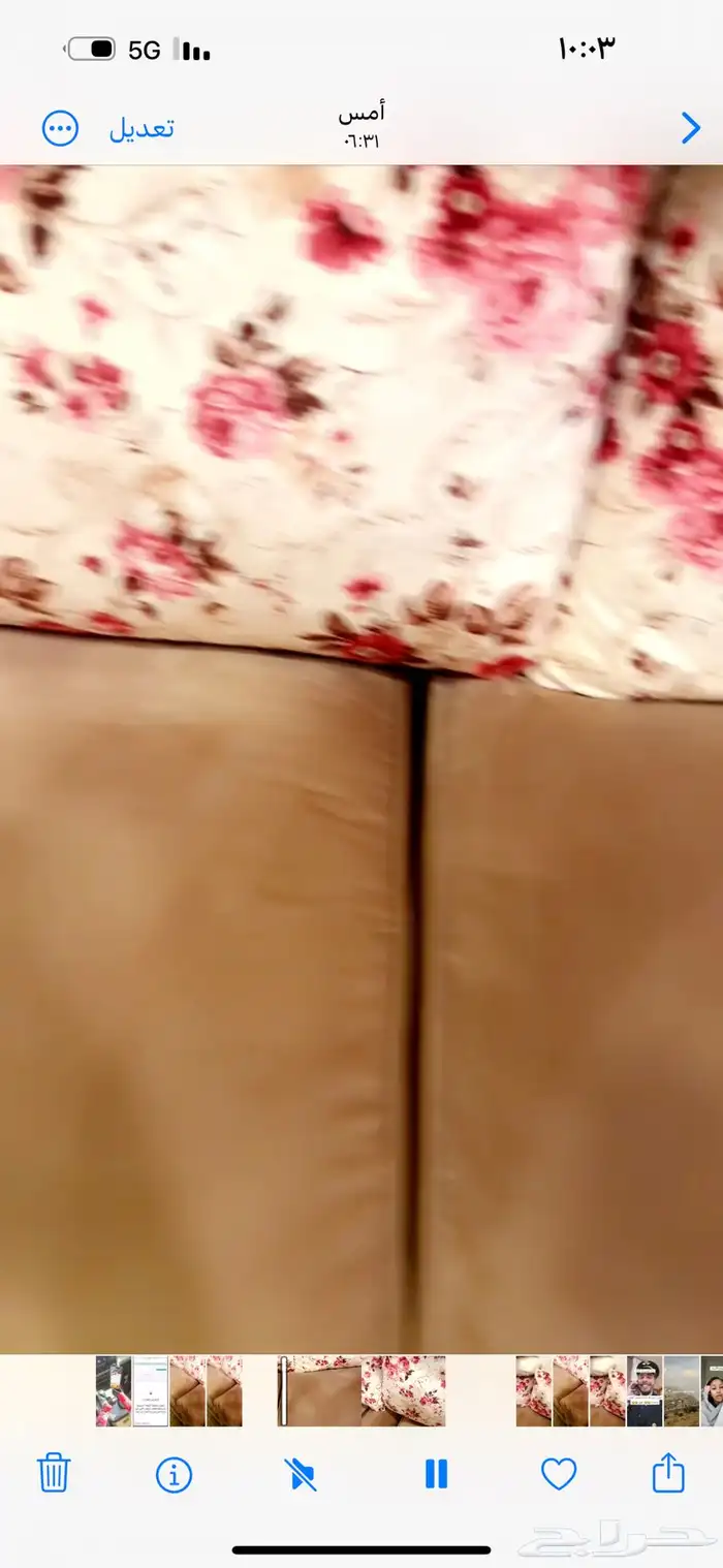 جلسه كامله لغرفه ممتازه جدا ونظيفه ولم تستهلك 3