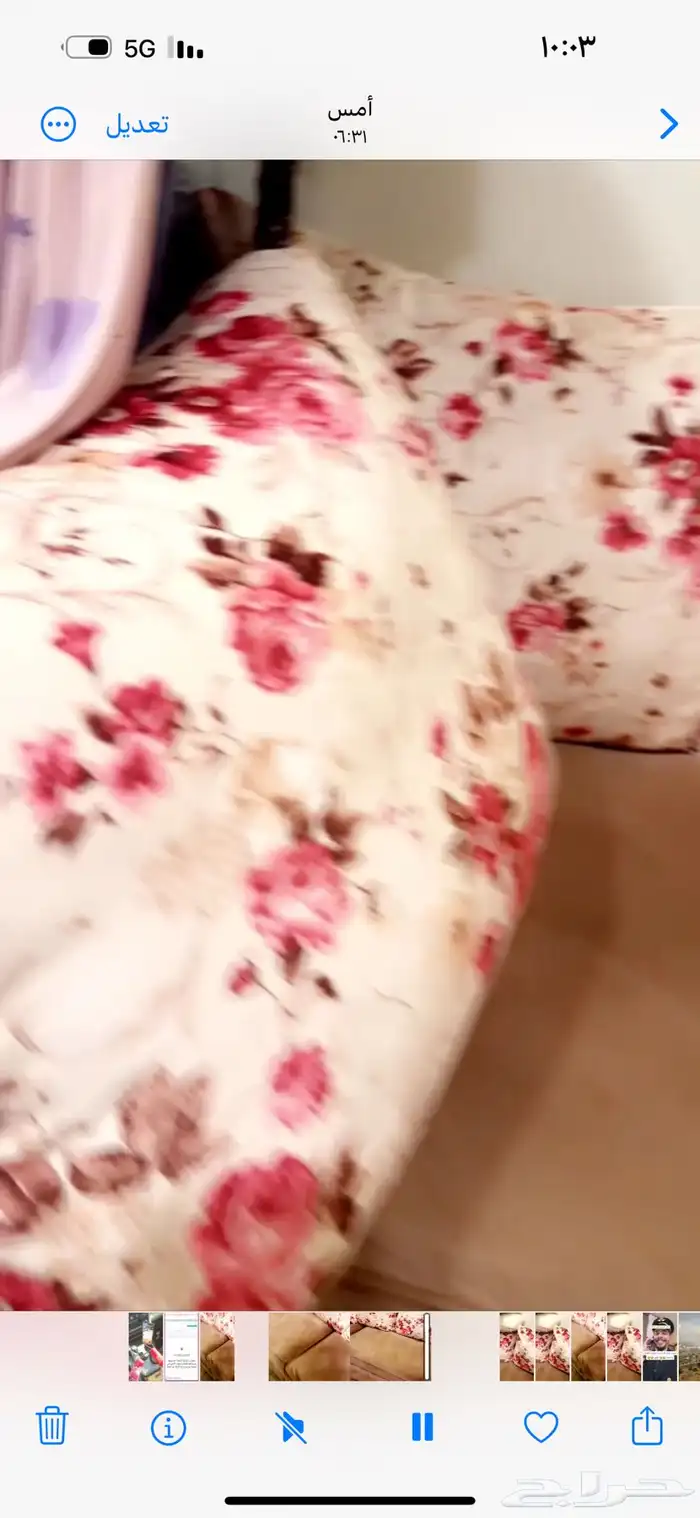 جلسه كامله لغرفه ممتازه جدا ونظيفه ولم تستهلك 2
